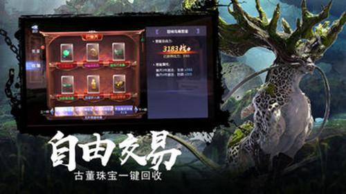 小魔仙的闺蜜装
