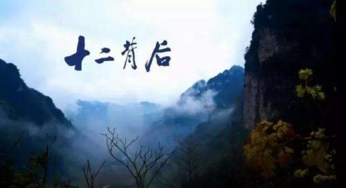 女孩们的自由行