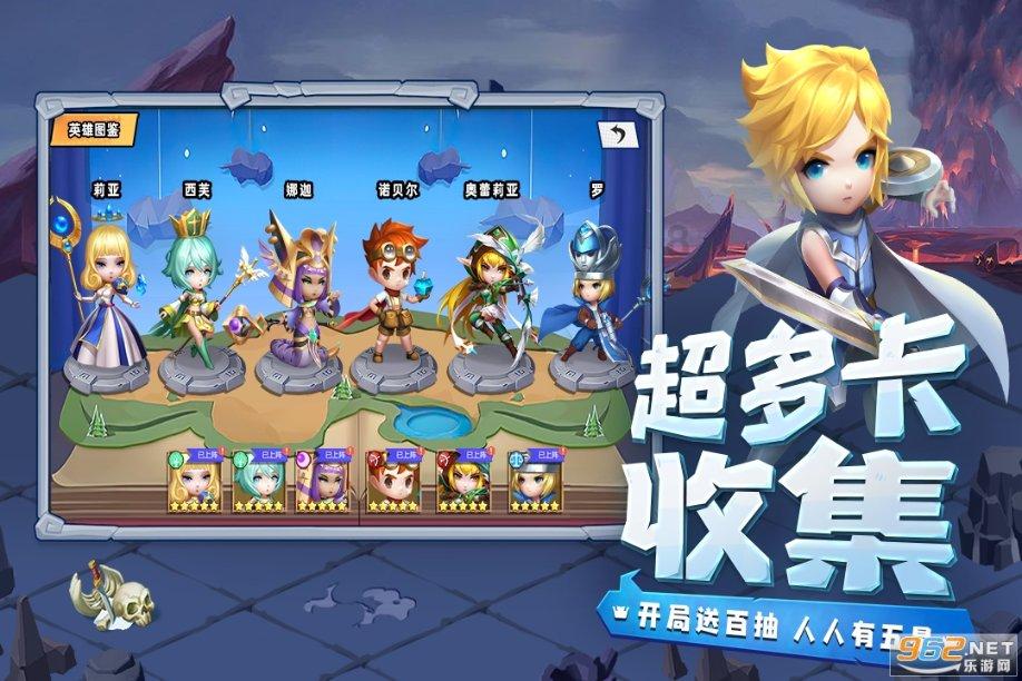 中土世界暗影魔多