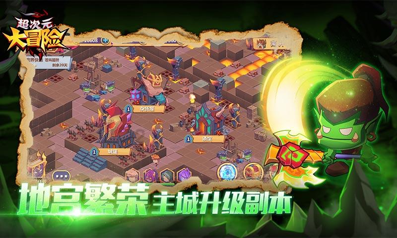 网游之大神莫挡路