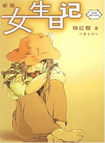 单词派对