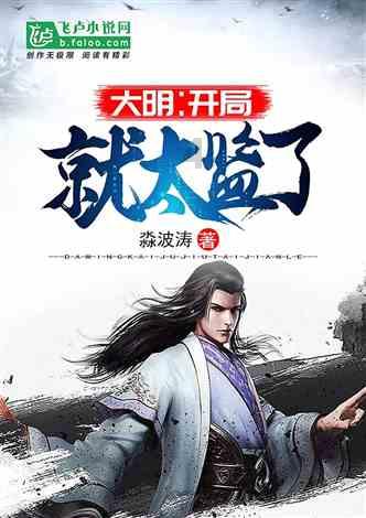 日常照片拼图