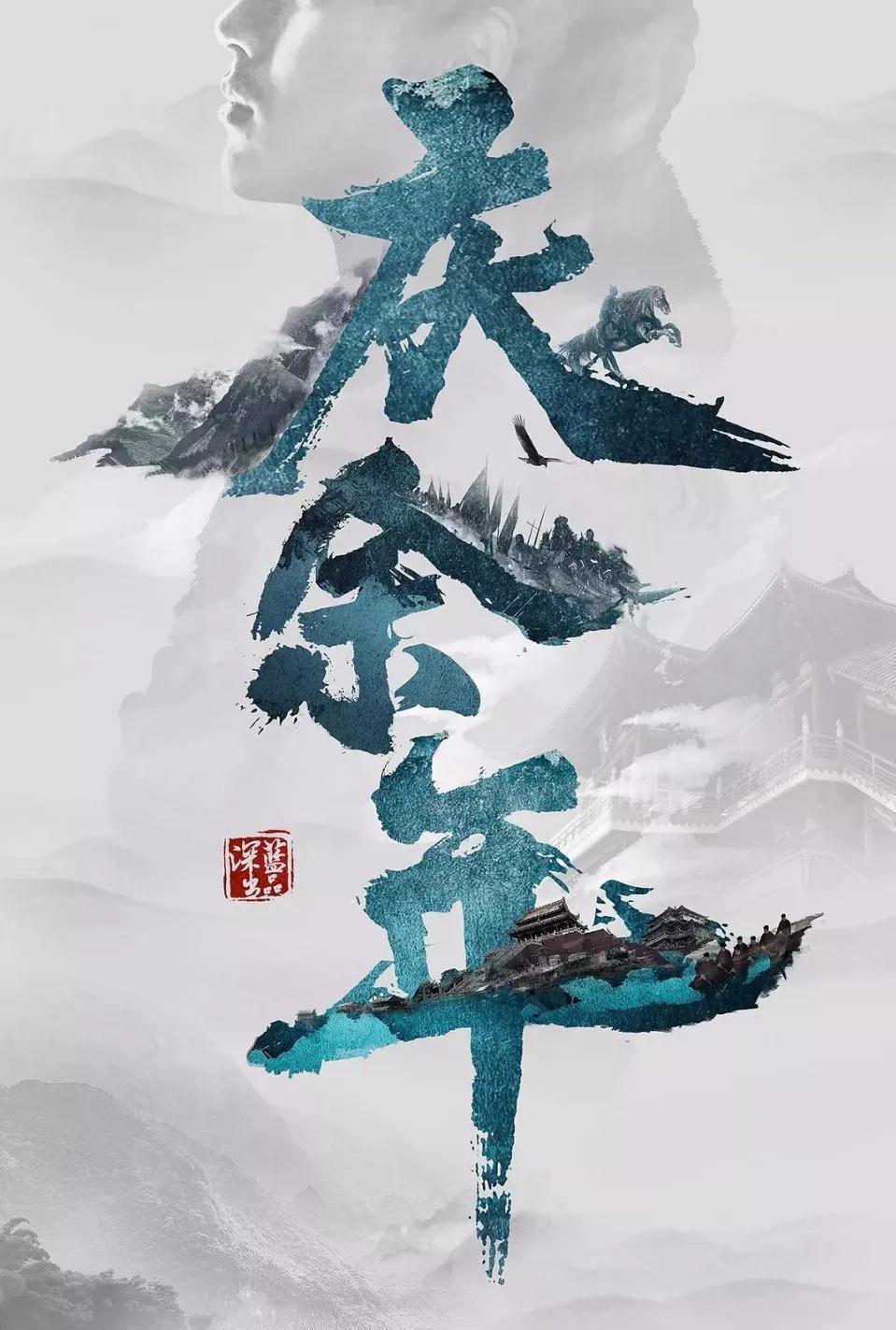 燃烧吧大脑装瓶子游戏