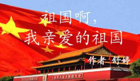精灵的故事