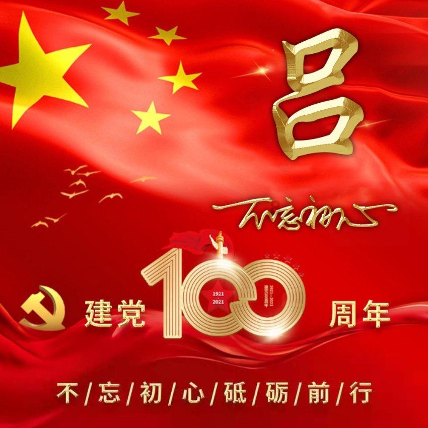 迷雾求生