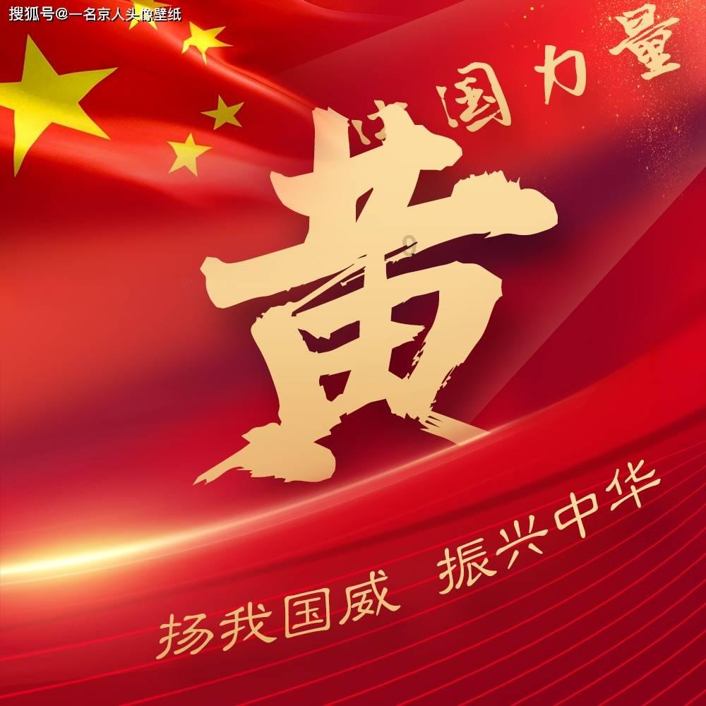 父母都去世了，别人欠父母的钱能要回来吗？游戏画面