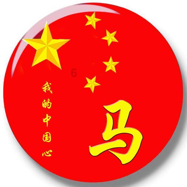 大唐游仙记