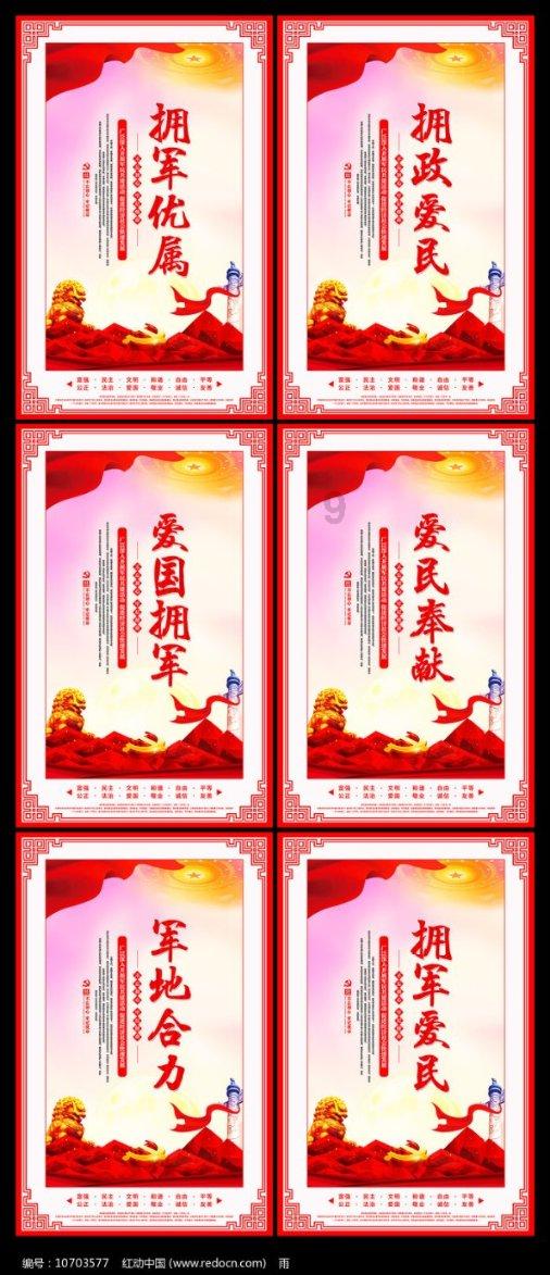 拯救枯树