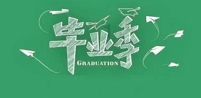 肾囊肿有何方法去除？游戏画面