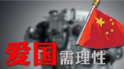 淘气兔救援