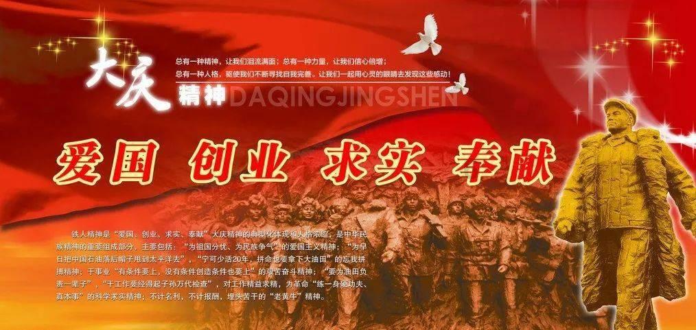 竟有人站铁路上打电话逼停火车？警方介入！
