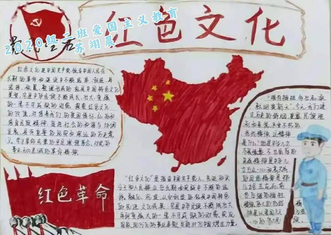 逃离石墙屋