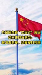 拯救漂亮的女孩