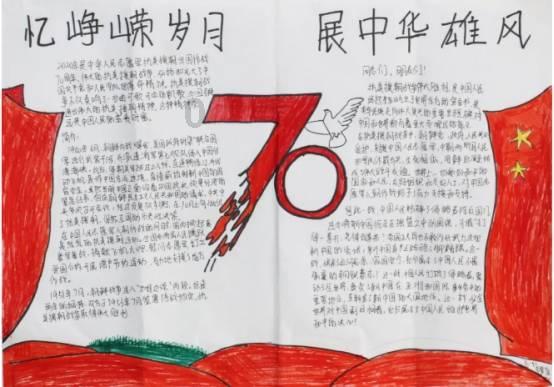 “龙腾书海 春满文苑”，国家图书馆春节文化活动邀市民过大年