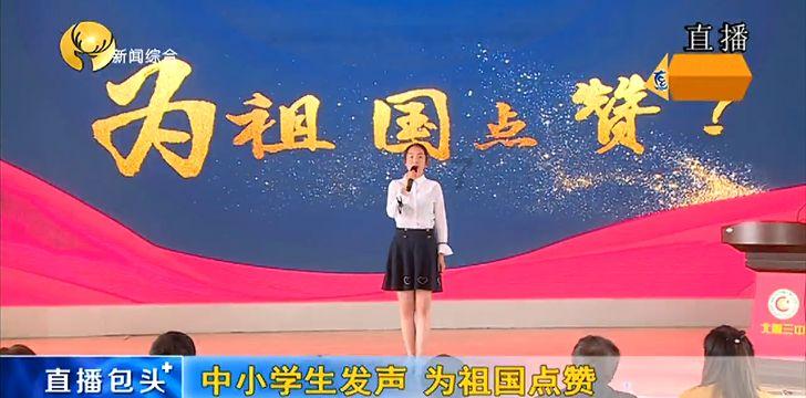 灵山奇缘