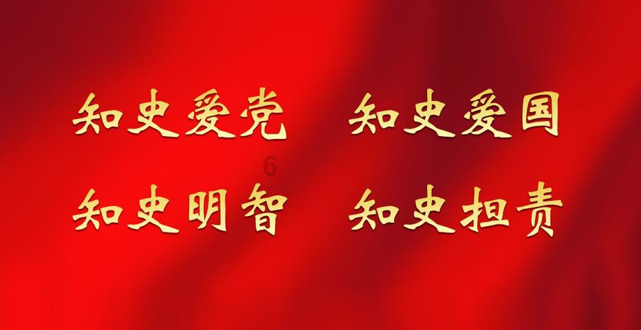 九州海上牧云记