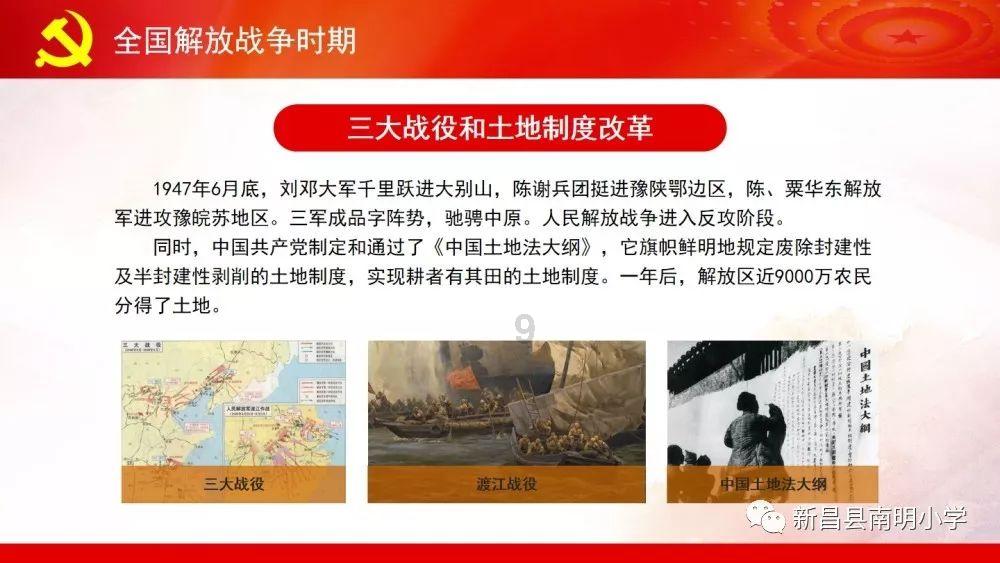 逗小猴开心系列171