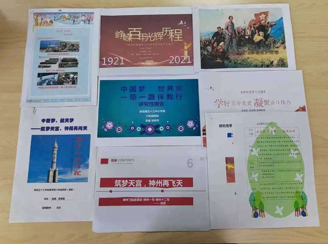 全战：不列颠王座