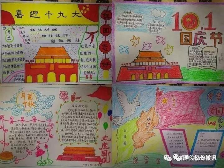 马克思佩恩3
