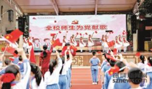 传统皇后救援