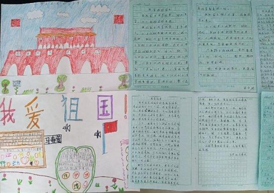 恐怖黎明
