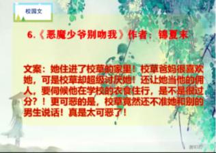 早读 | 唐山深夜通报“派出所副所长当街伤人”！天津春节“9不罚”！东方甄选员工平均月薪超4万！