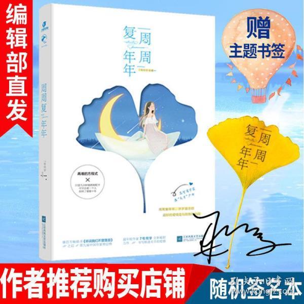 红毯上的女星们争奇斗艳,而迪丽热巴和娜扎这对老乡更是实力相当。